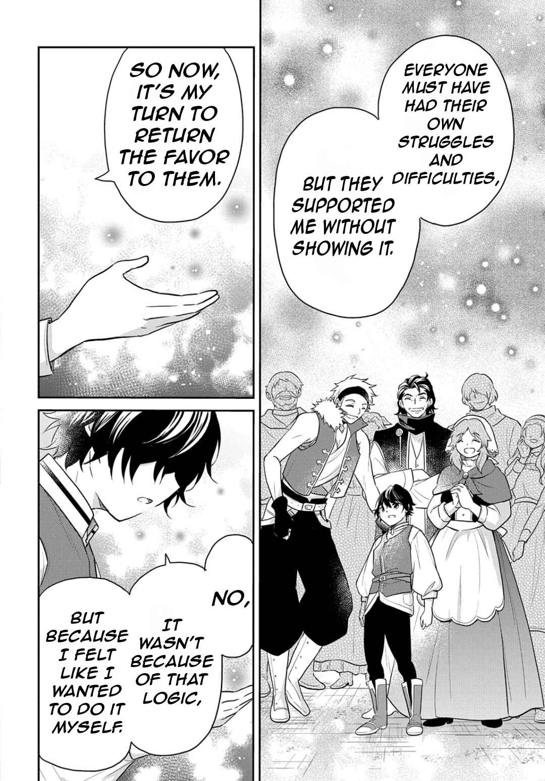 Chapter 45 - Page 17