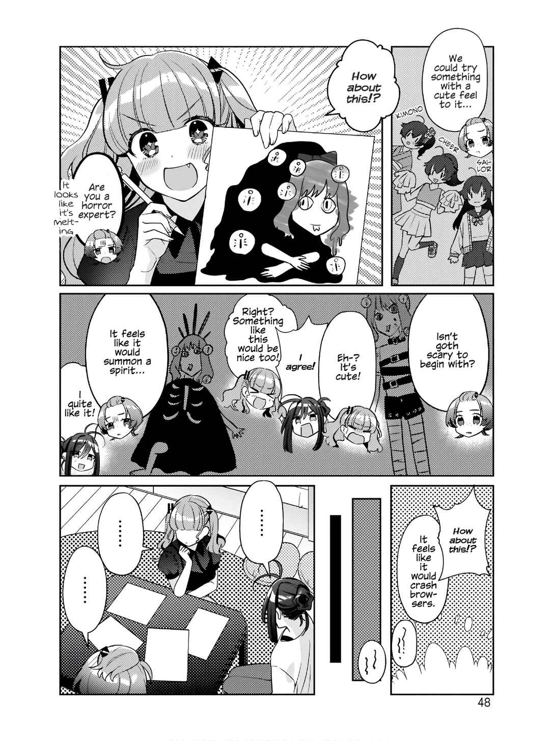 Chapter 2 - Page 12