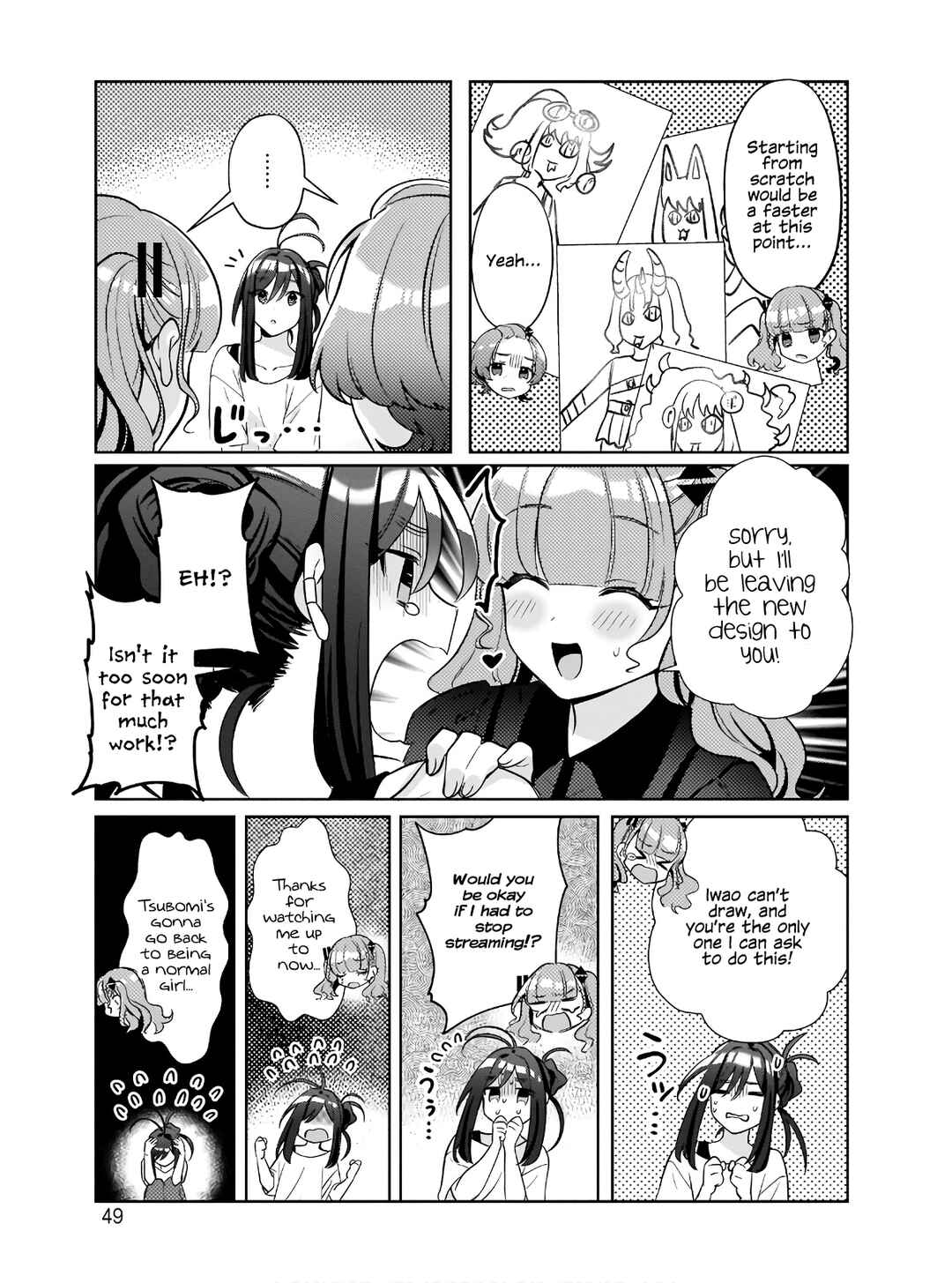 Chapter 2 - Page 13