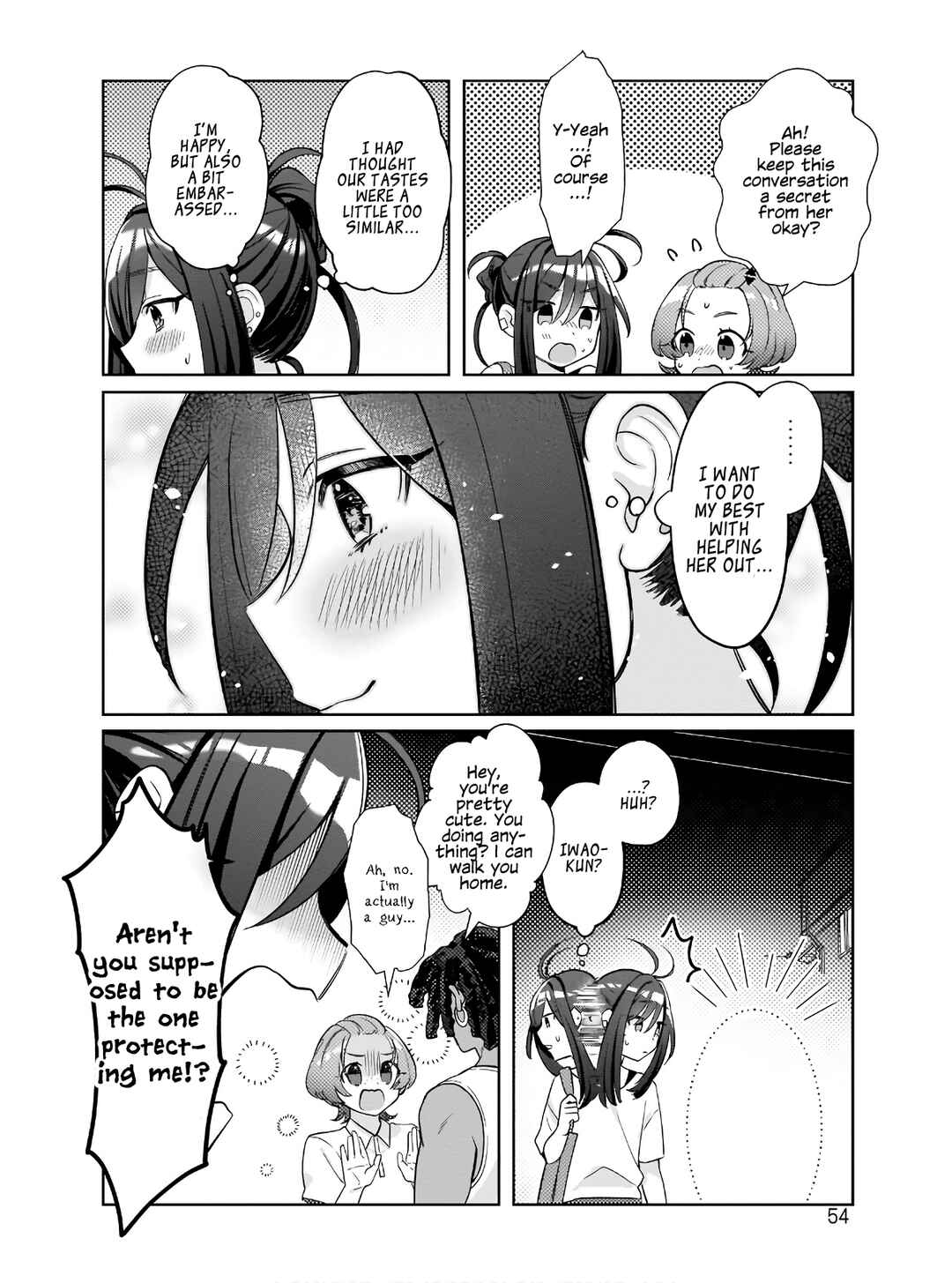 Chapter 2 - Page 18