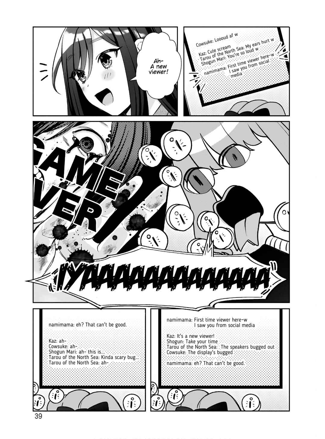 Chapter 2 - Page 3