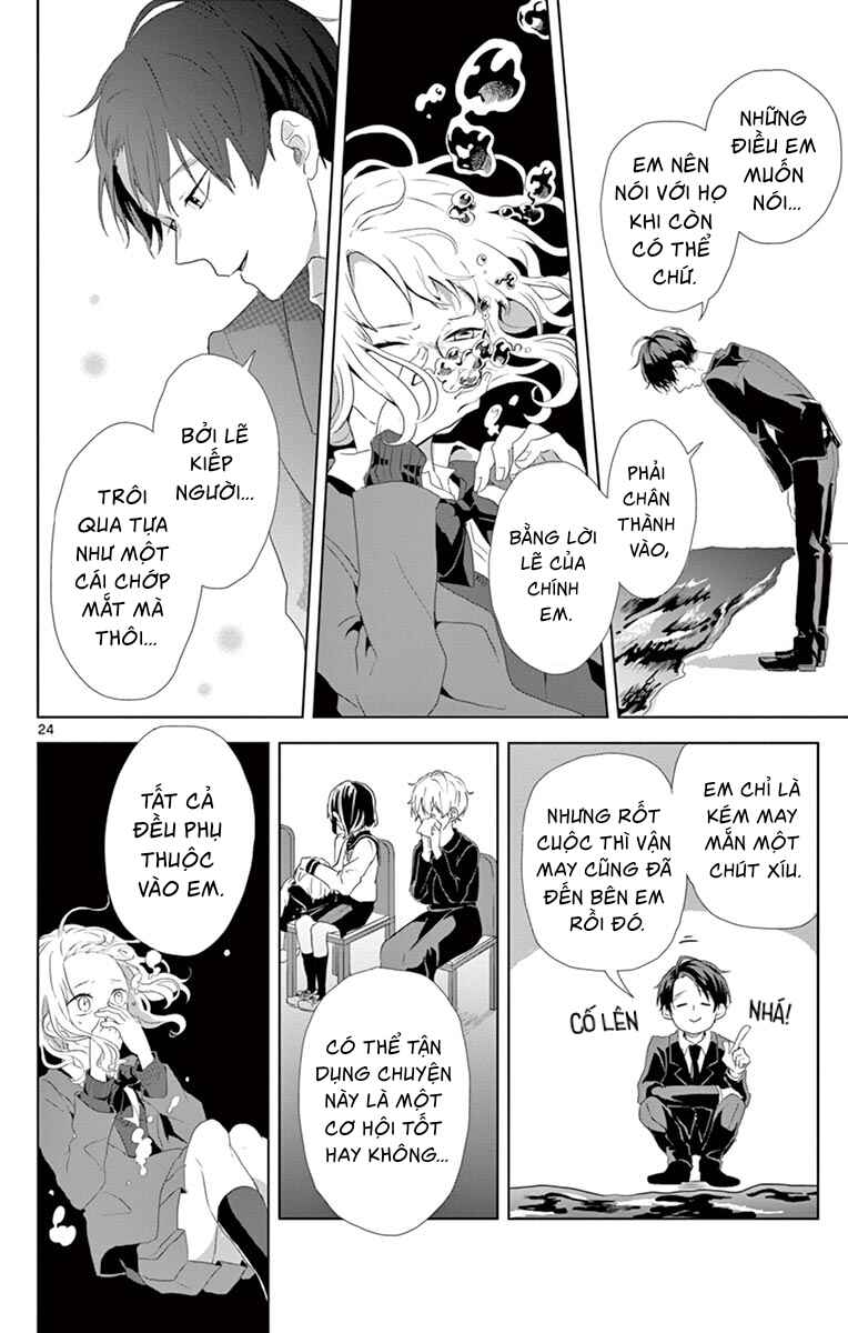 Chapter ? - Page 24