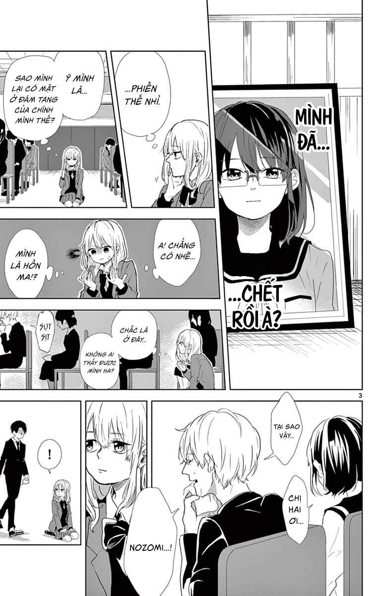 Chapter ? - Page 3