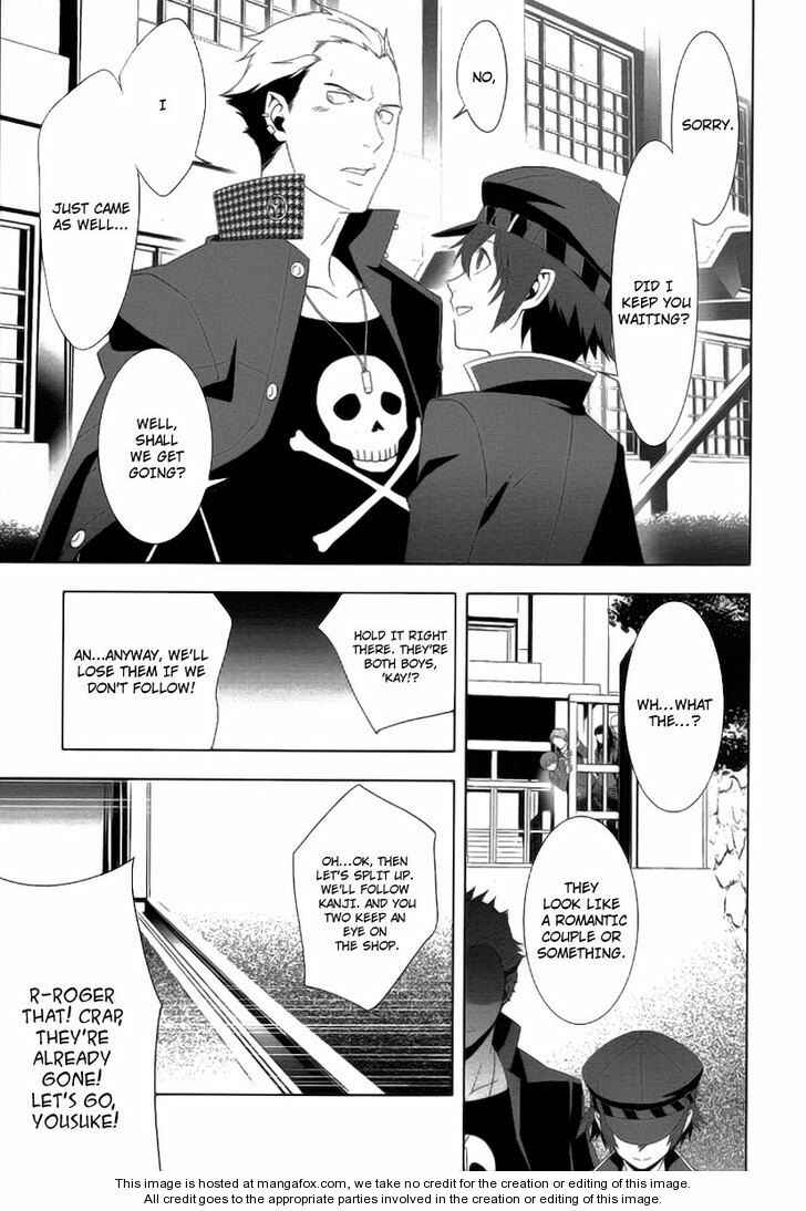 Chapter 14 - Page 3