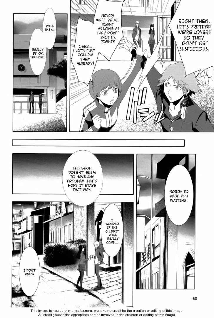 Chapter 14 - Page 4