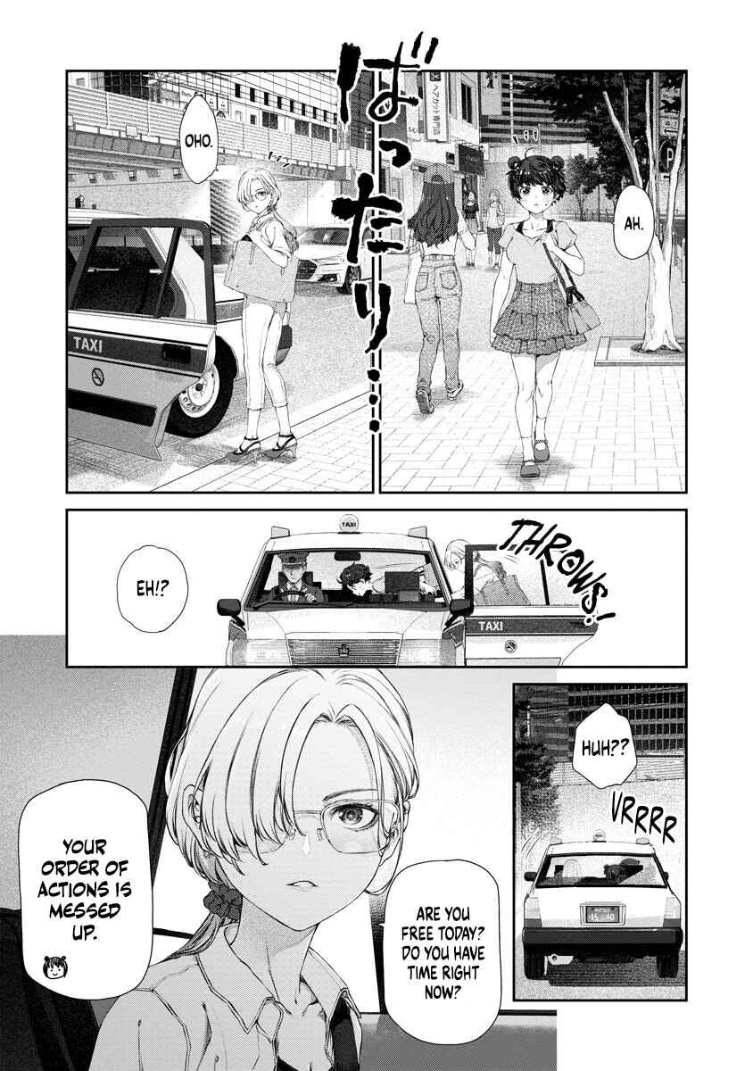 Chapter 12 - Page 1