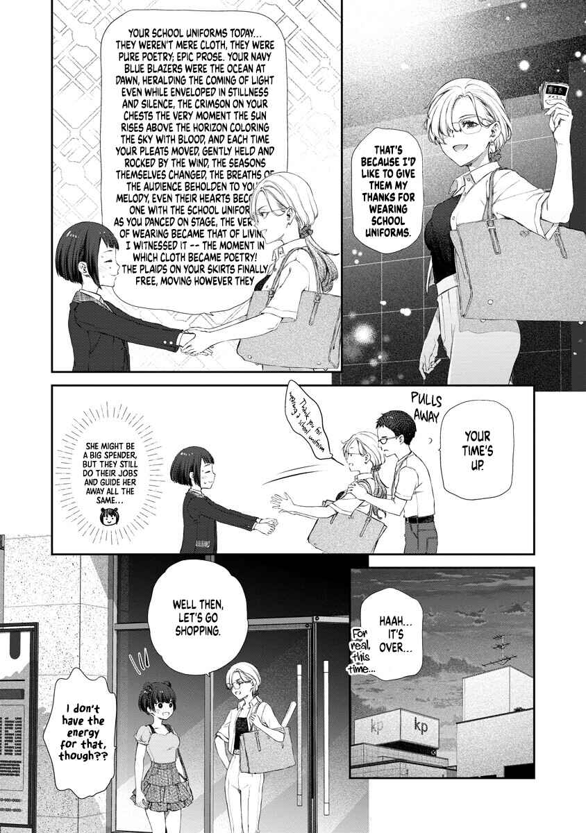 Chapter 12 - Page 10
