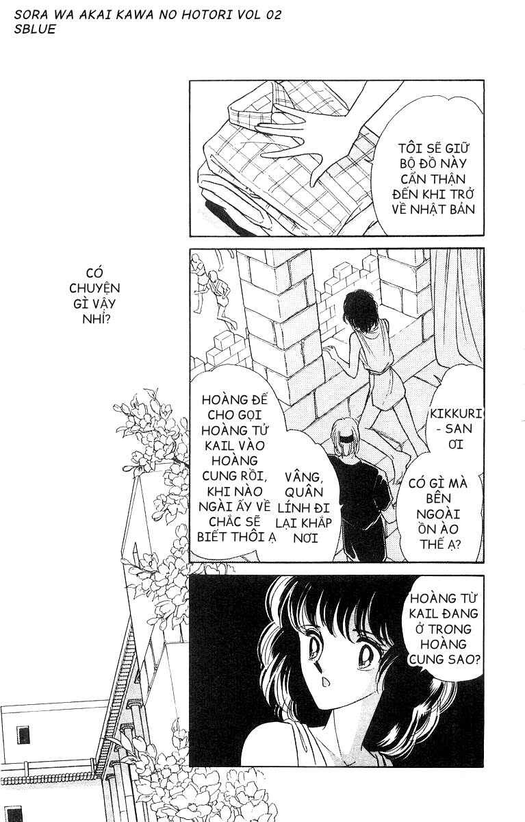 Chapter 8 - Page 4