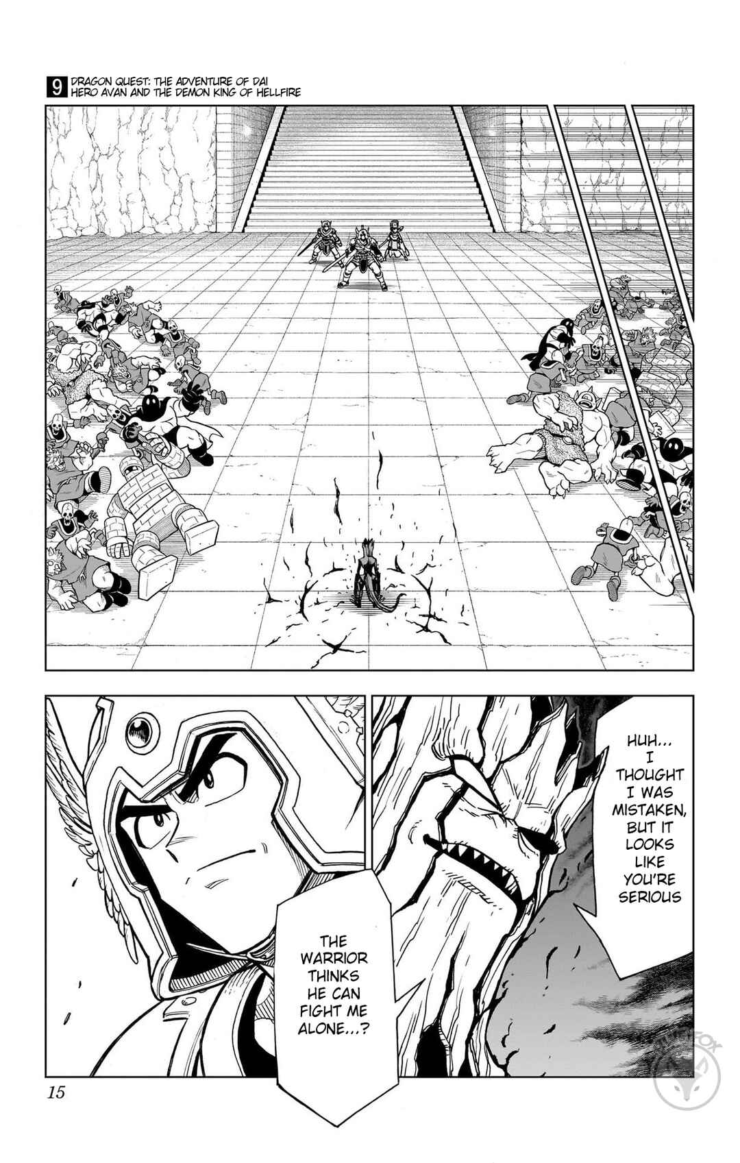 Chapter 33 - Page 14