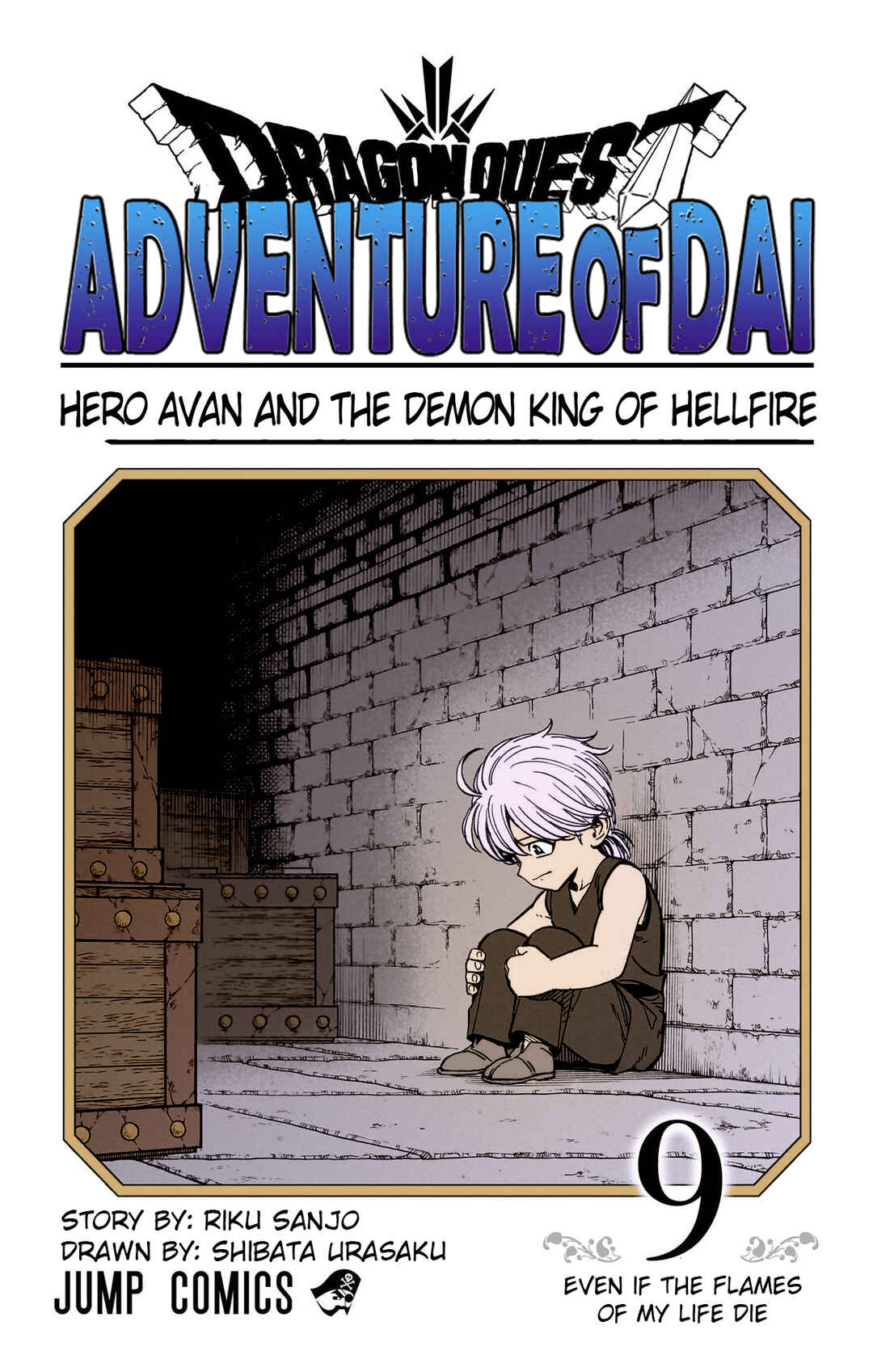 Chapter 33 - Page 4