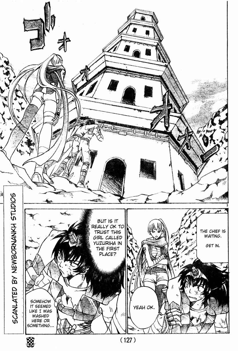 Chapter 13 - Page 4
