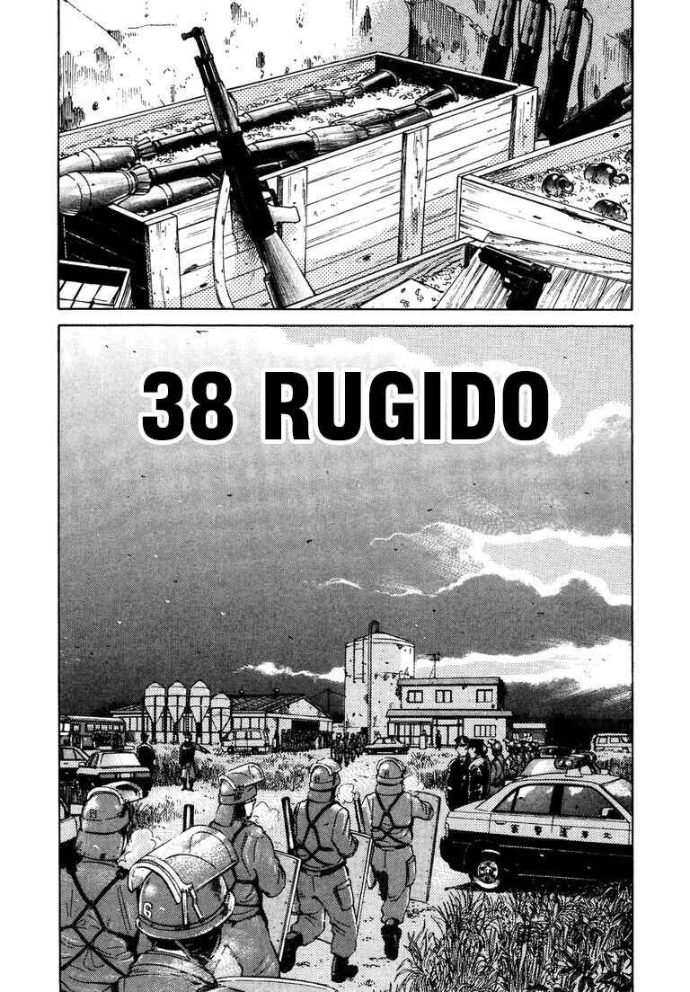 Chapter 38 - Page 3