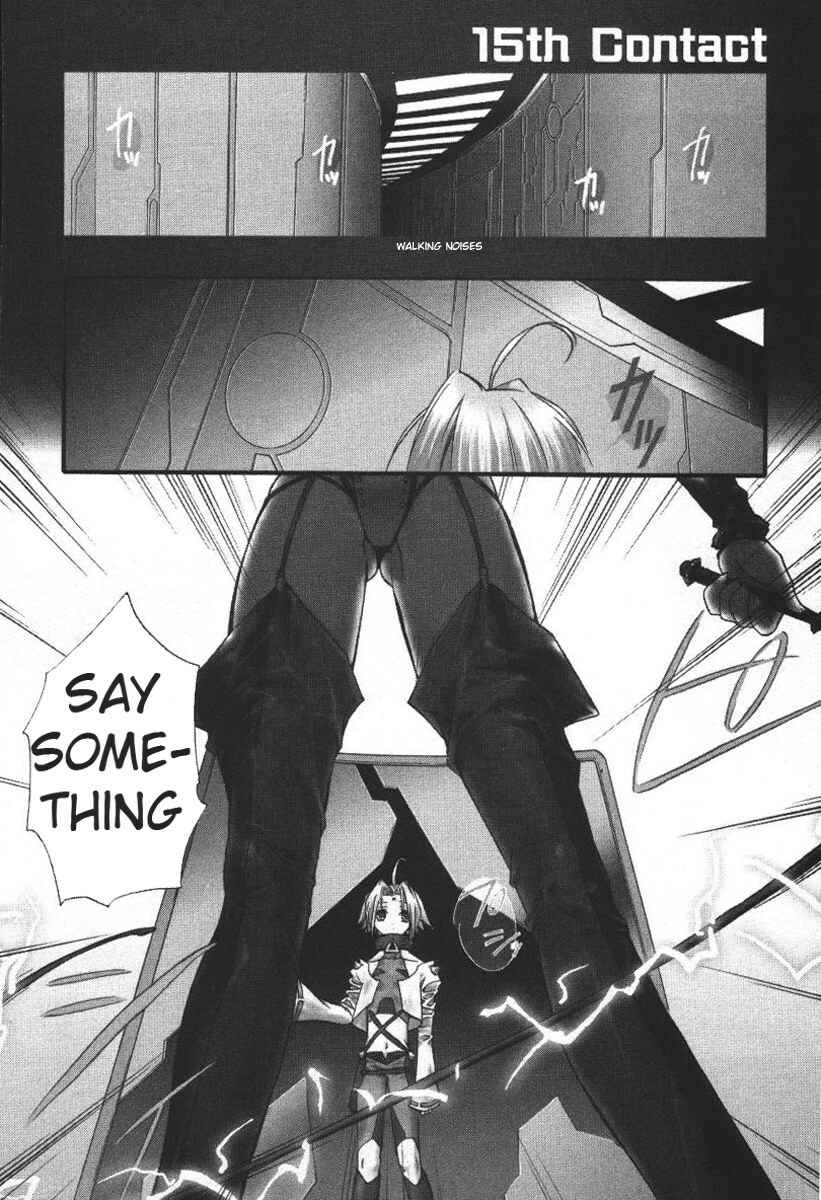 Chapter 15 - Page 1