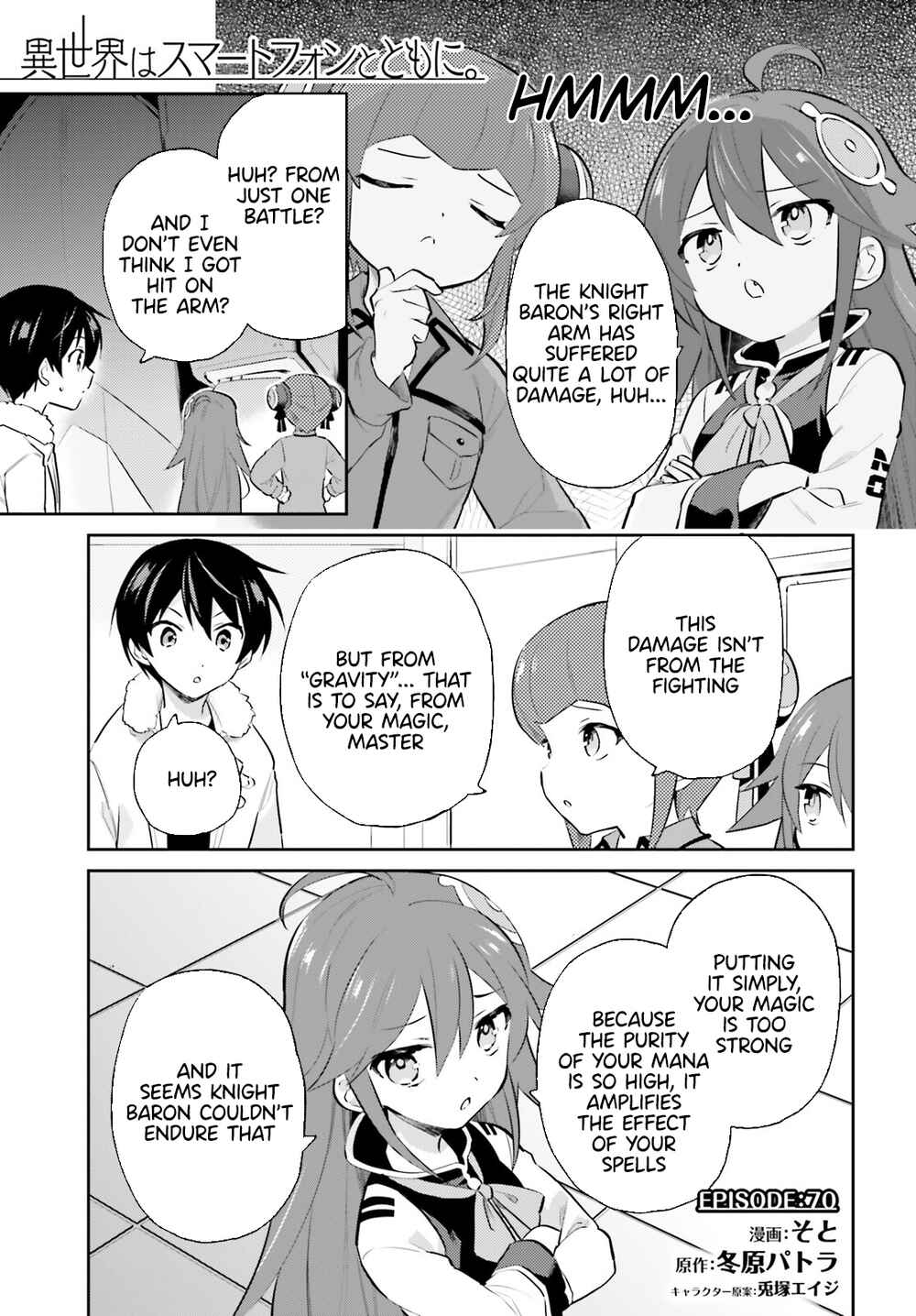 Chapter 70 - Page 1