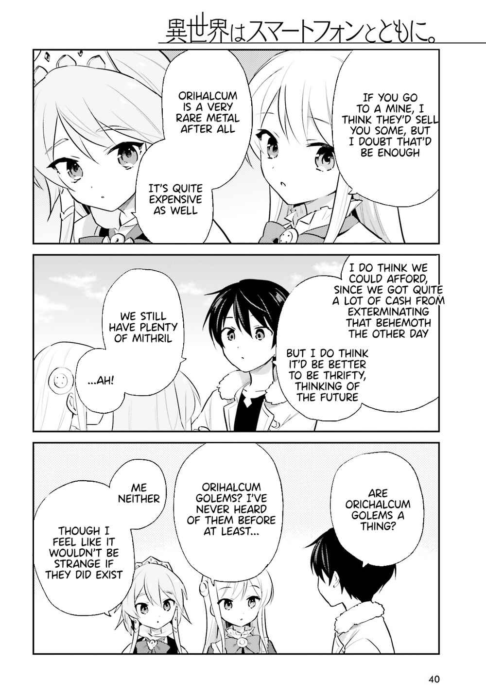 Chapter 70 - Page 12
