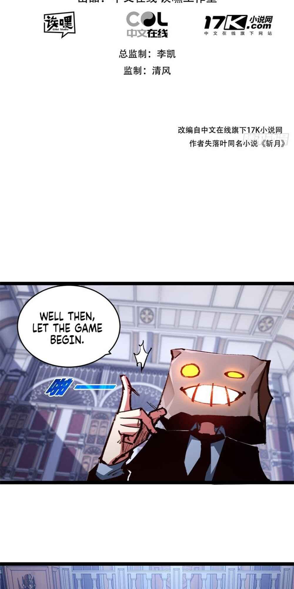 Chapter 39 - Page 2