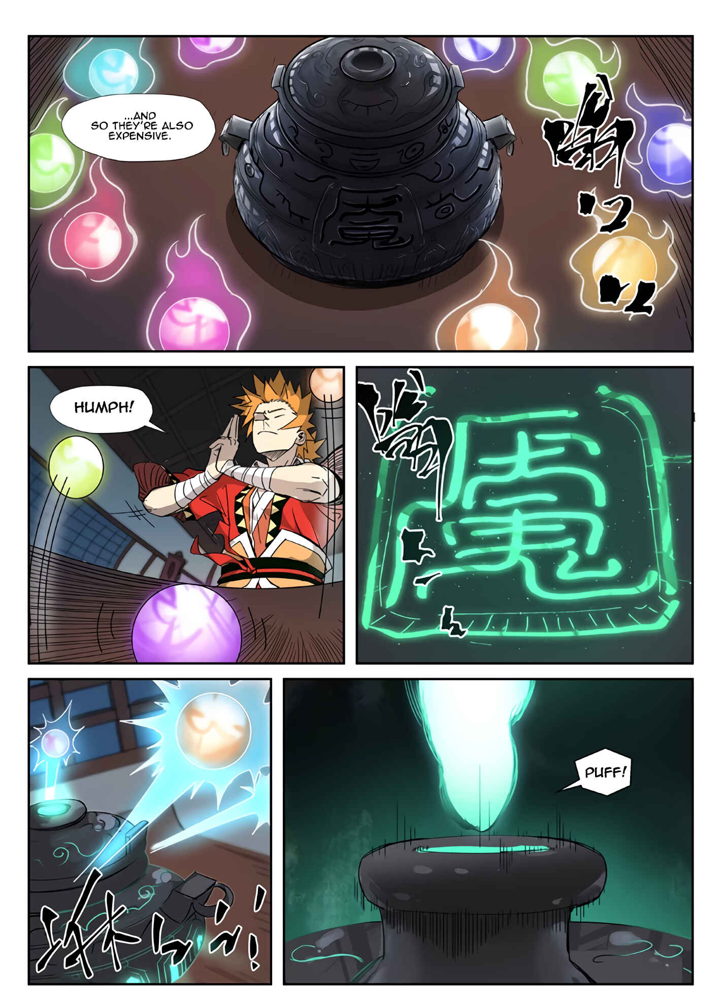 Chapter 331.5 - Page 10