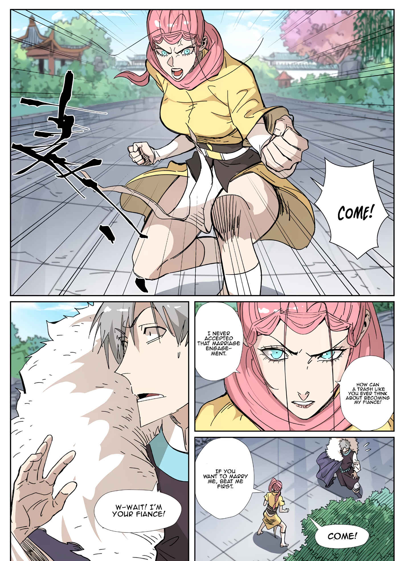 Chapter 331.5 - Page 2