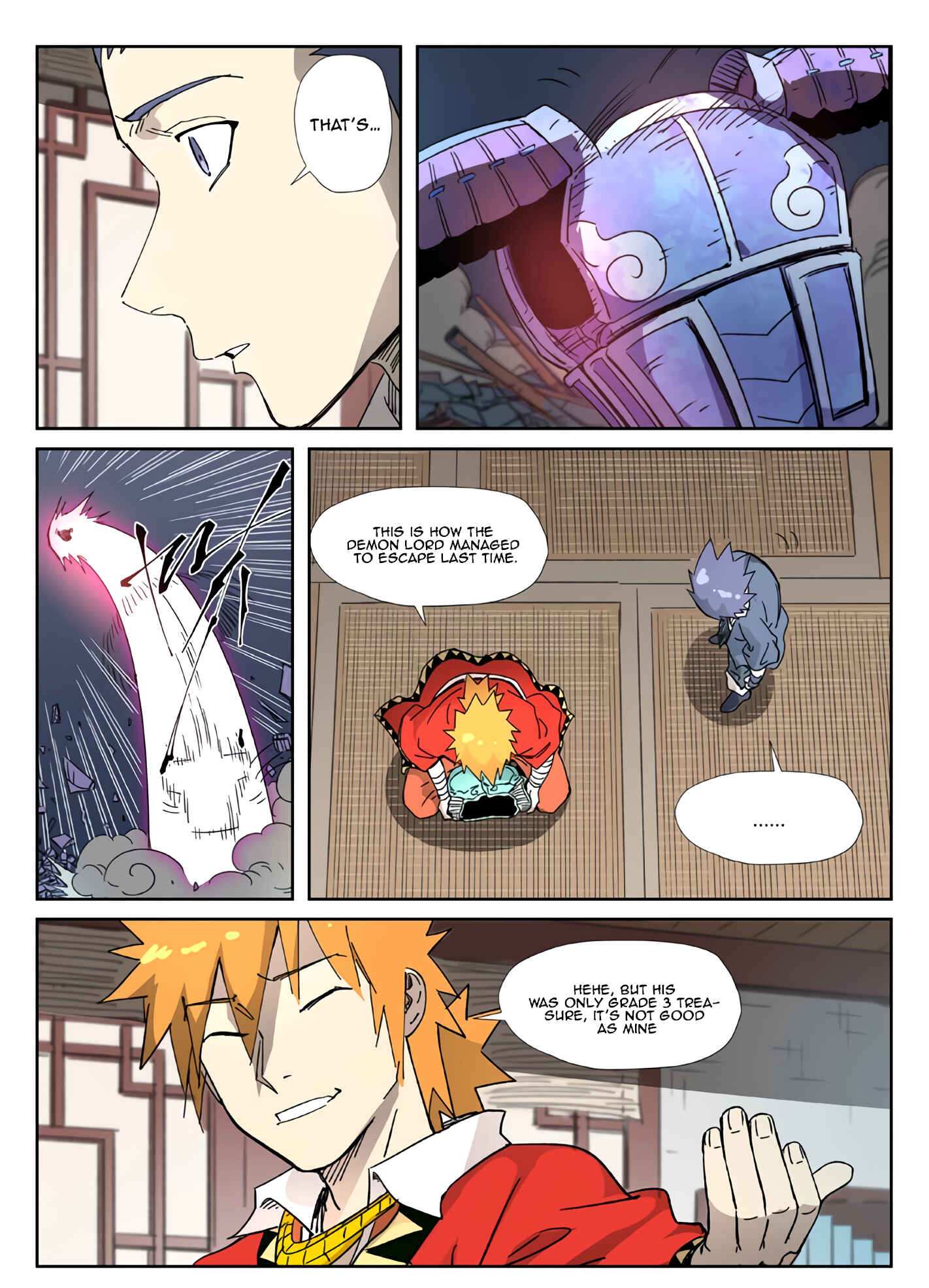 Chapter 331.5 - Page 6