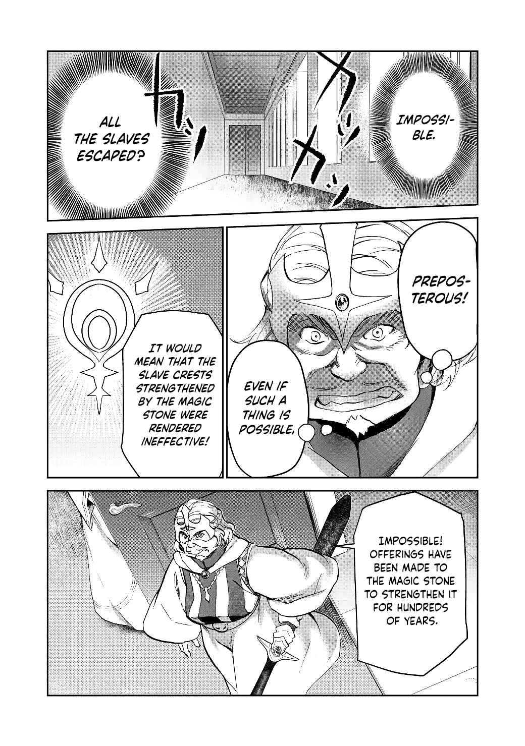 Chapter 14.2 - Page 10