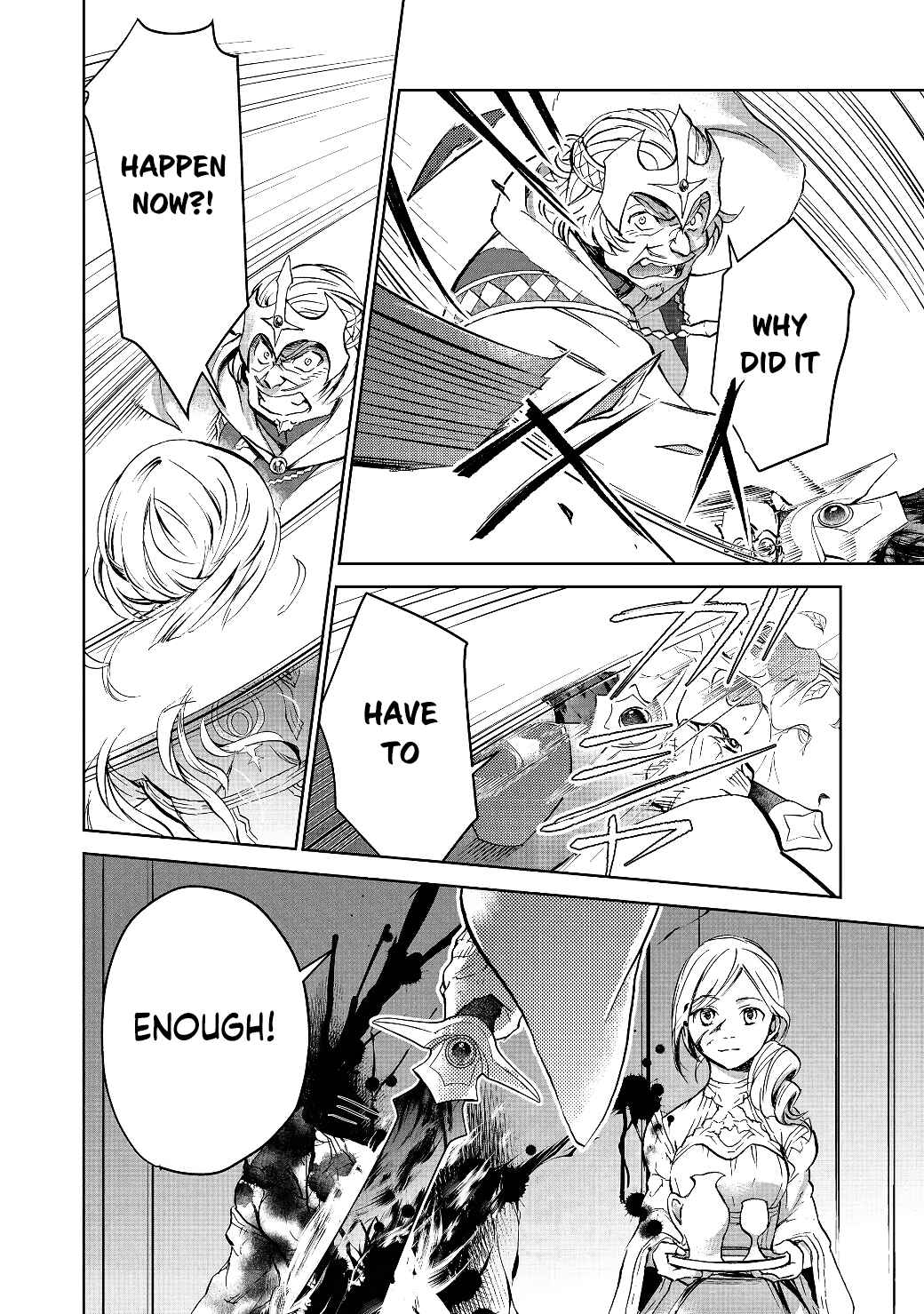 Chapter 14.2 - Page 14