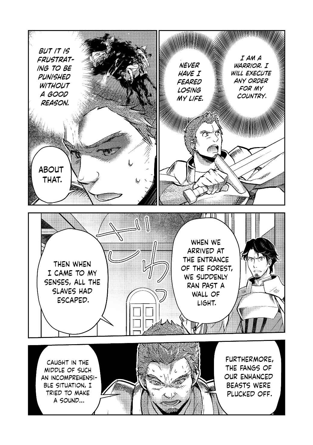 Chapter 14.2 - Page 4