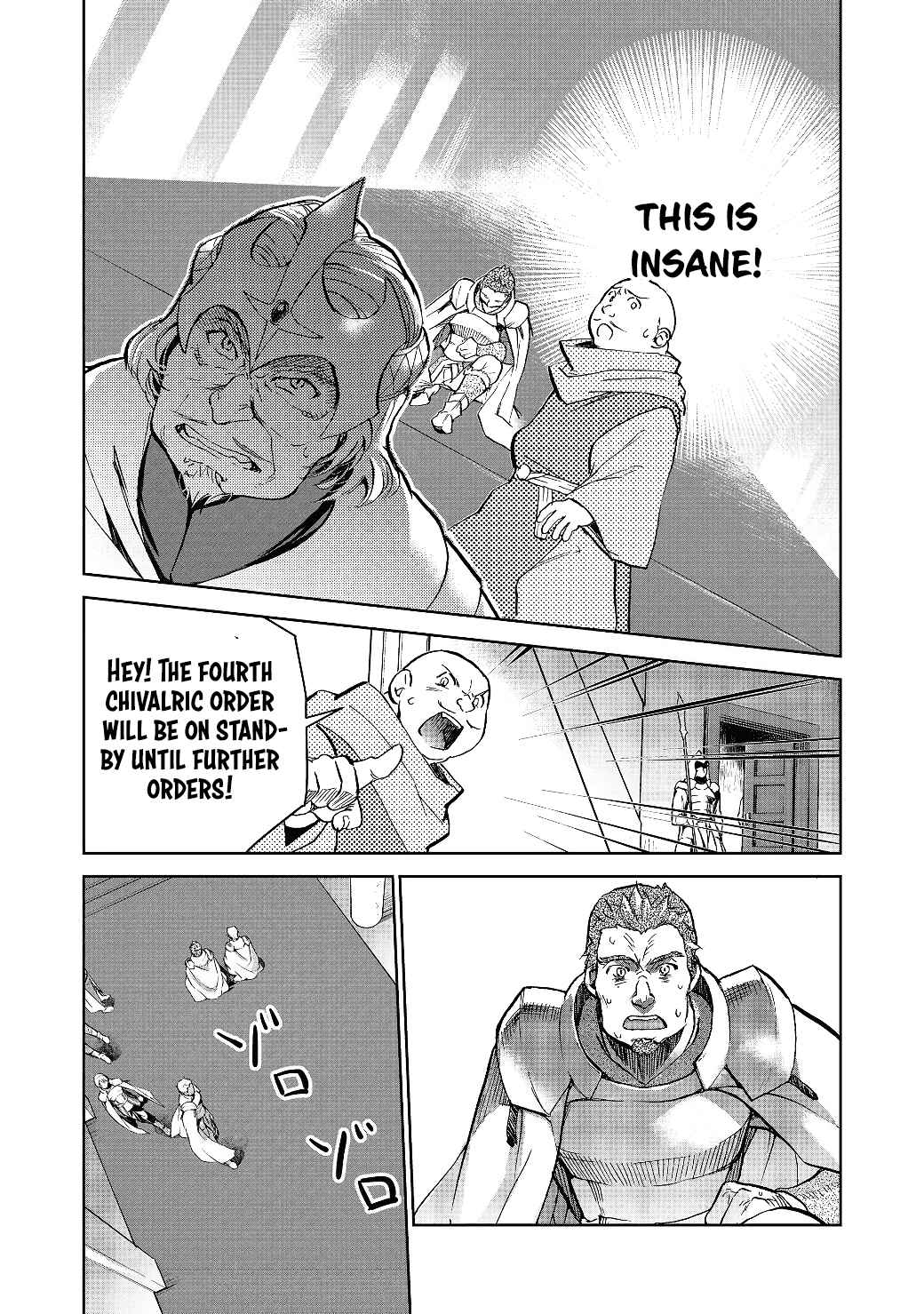 Chapter 14.2 - Page 6