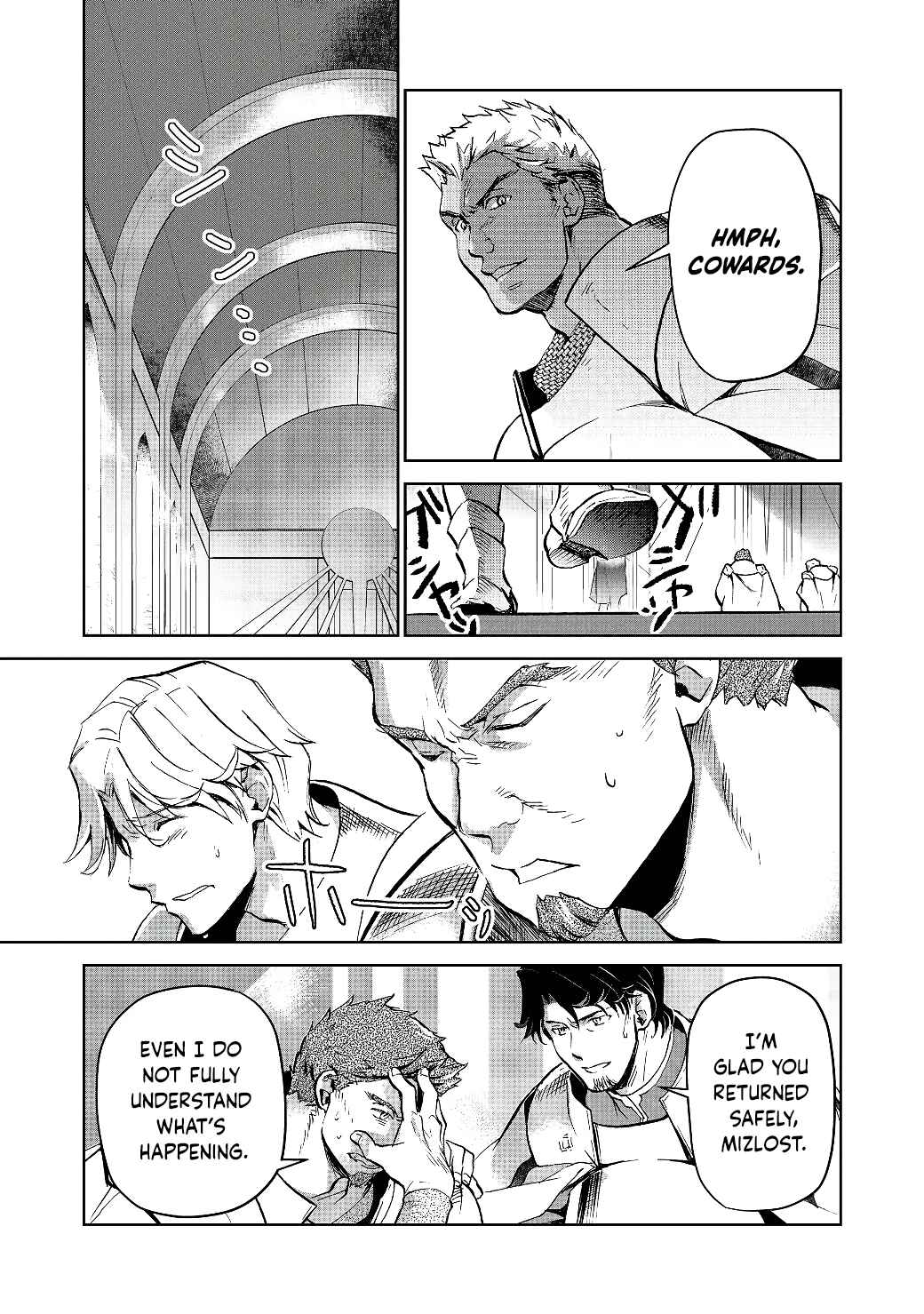 Chapter 14.2 - Page 7
