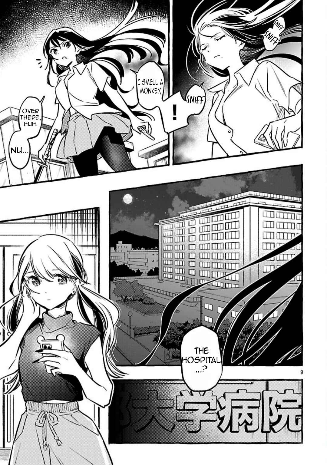 Chapter 14 - Page 12