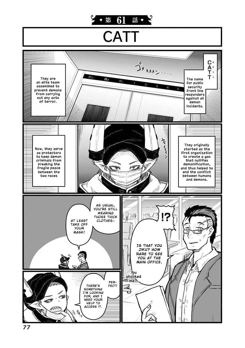 Chapter 61 - Page 3