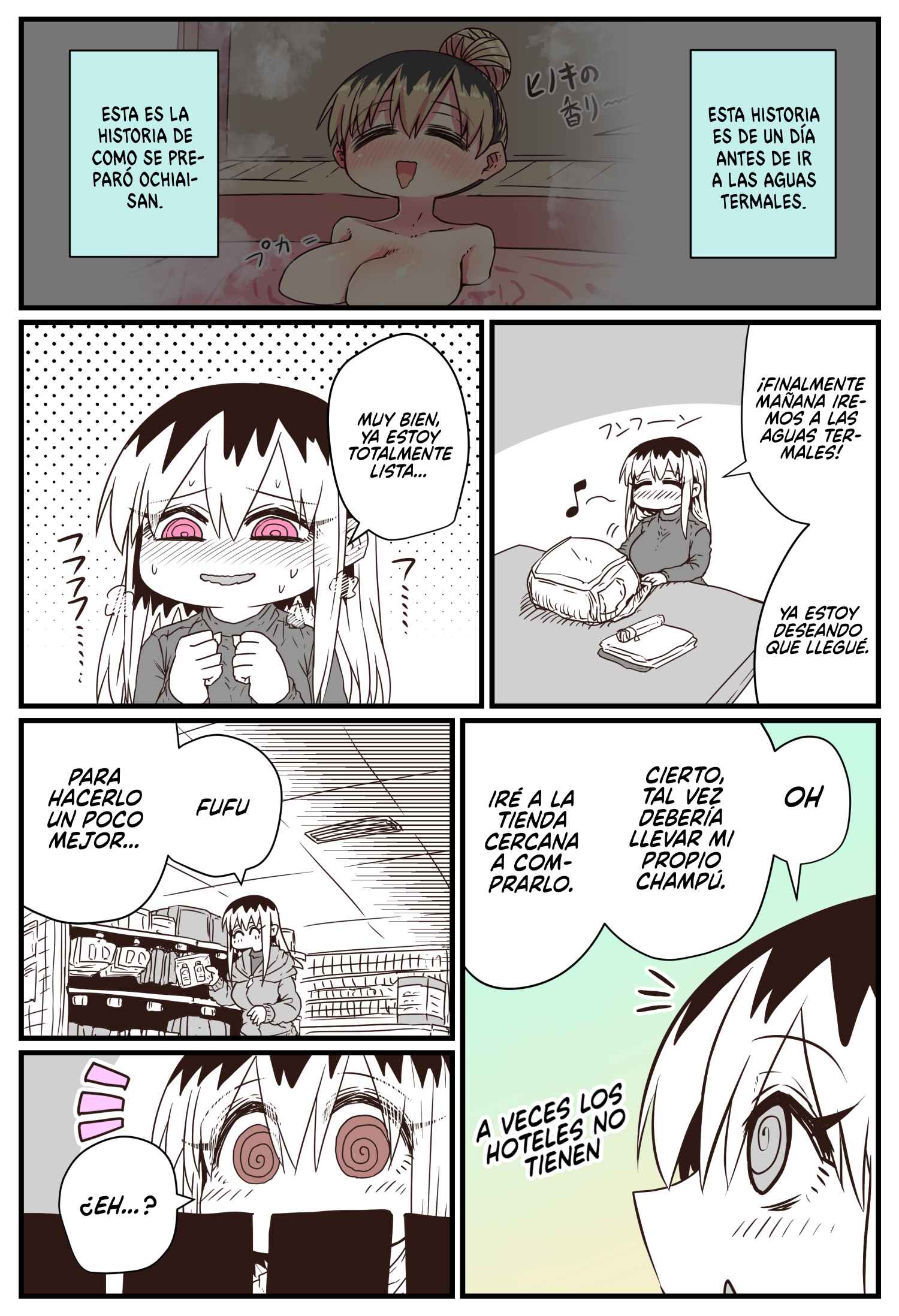 Chapter 14.6 - Page 1