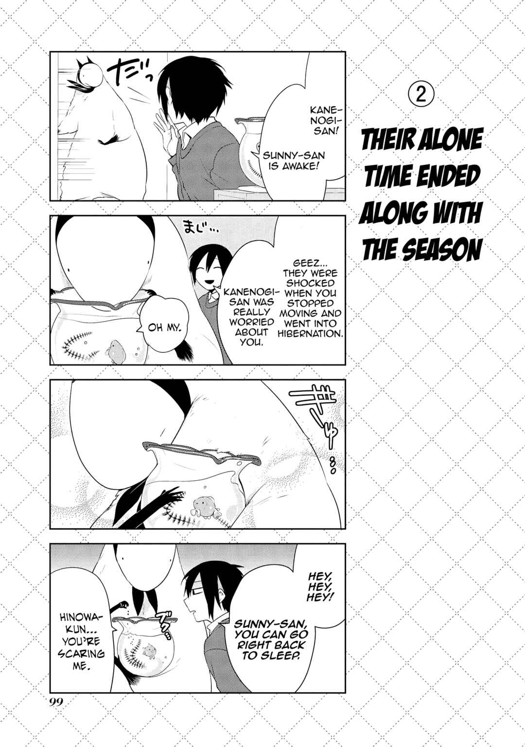 Chapter 42 - Page 3