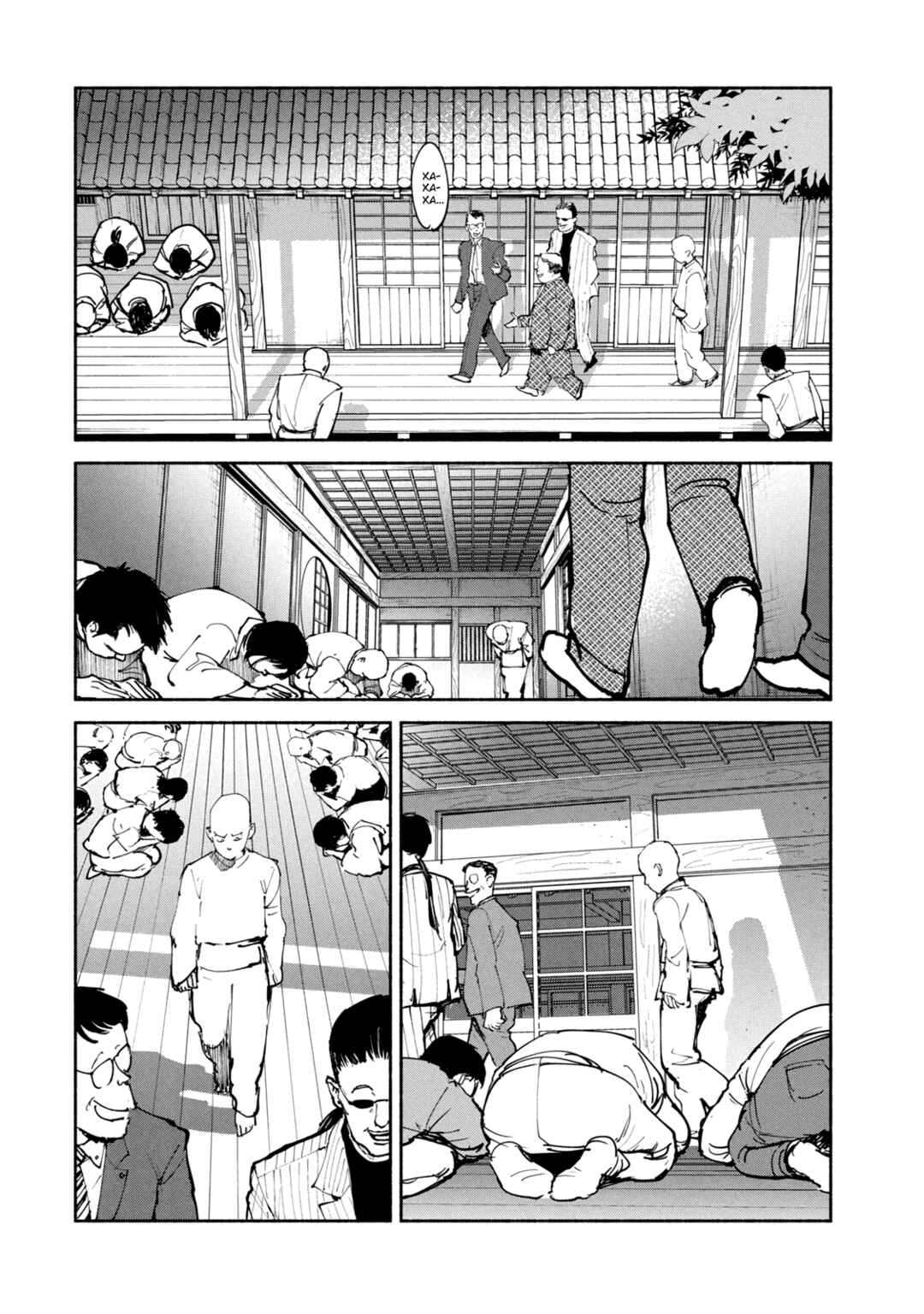 Chapter 42 - Page 24