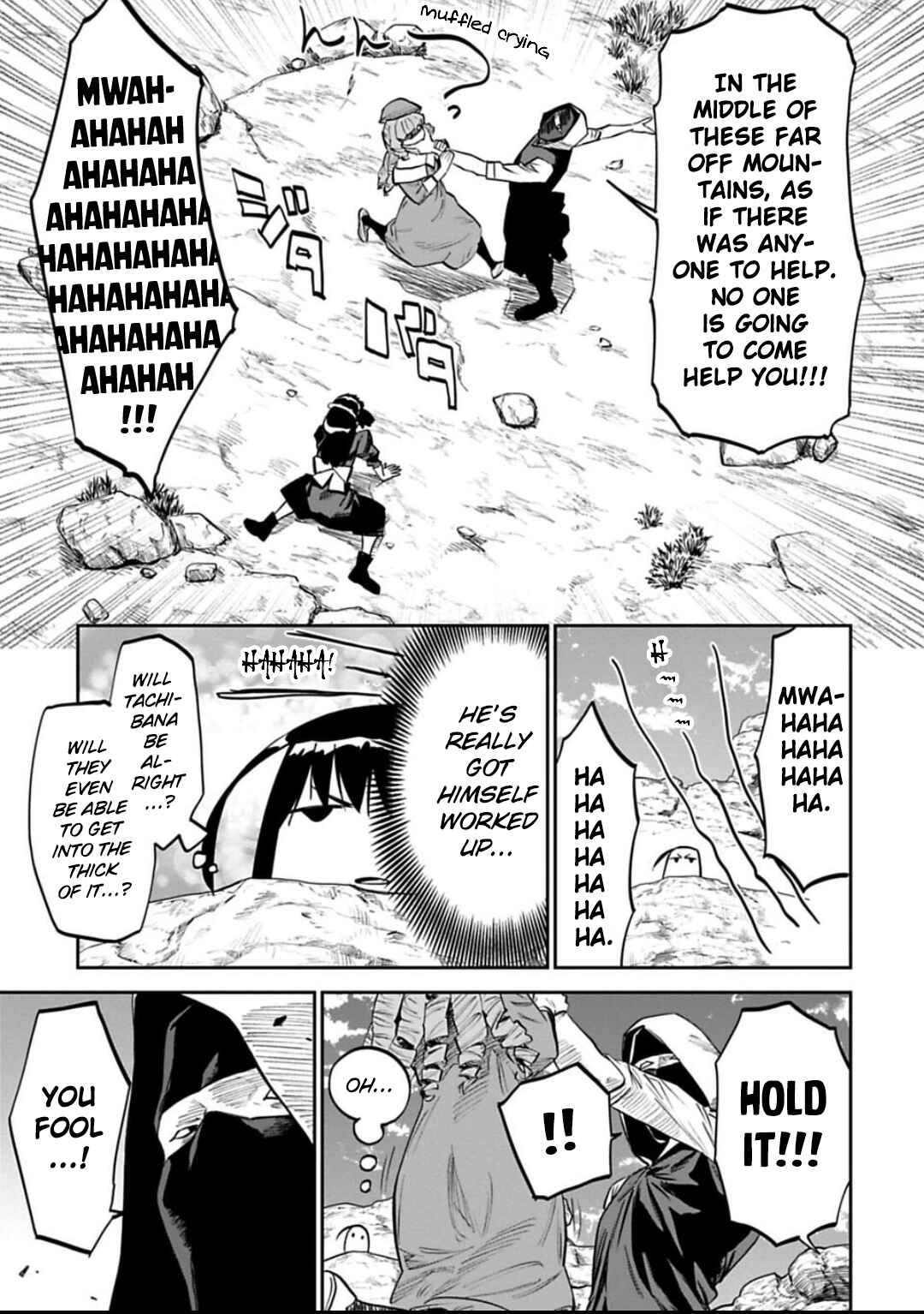 Chapter 154 - Page 5