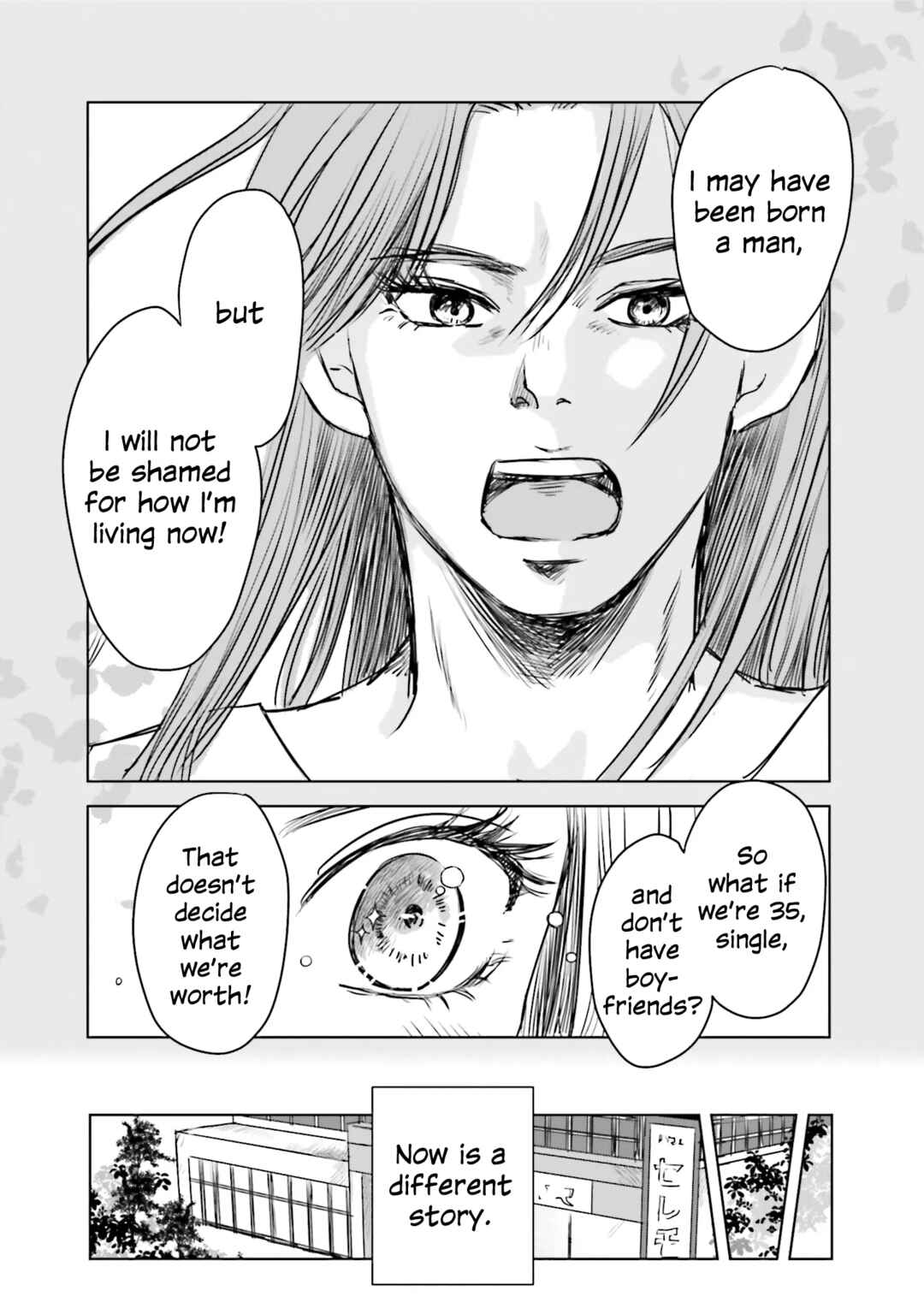 Chapter 1 - Page 42