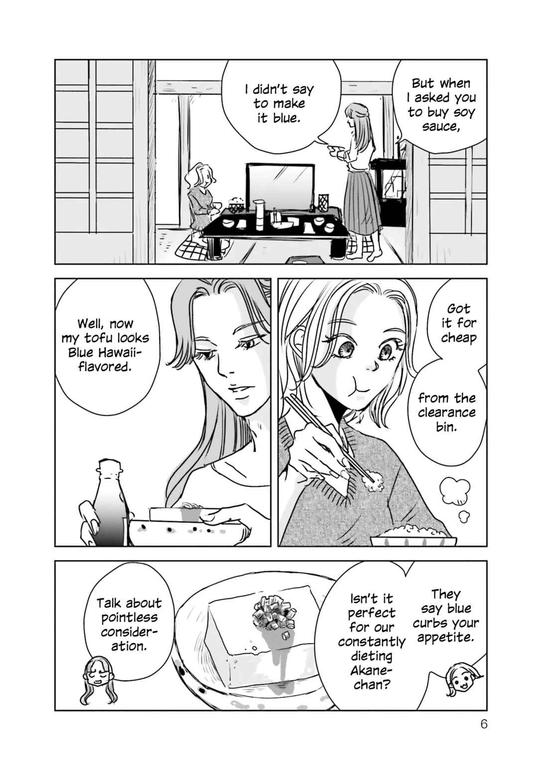 Chapter 1 - Page 5