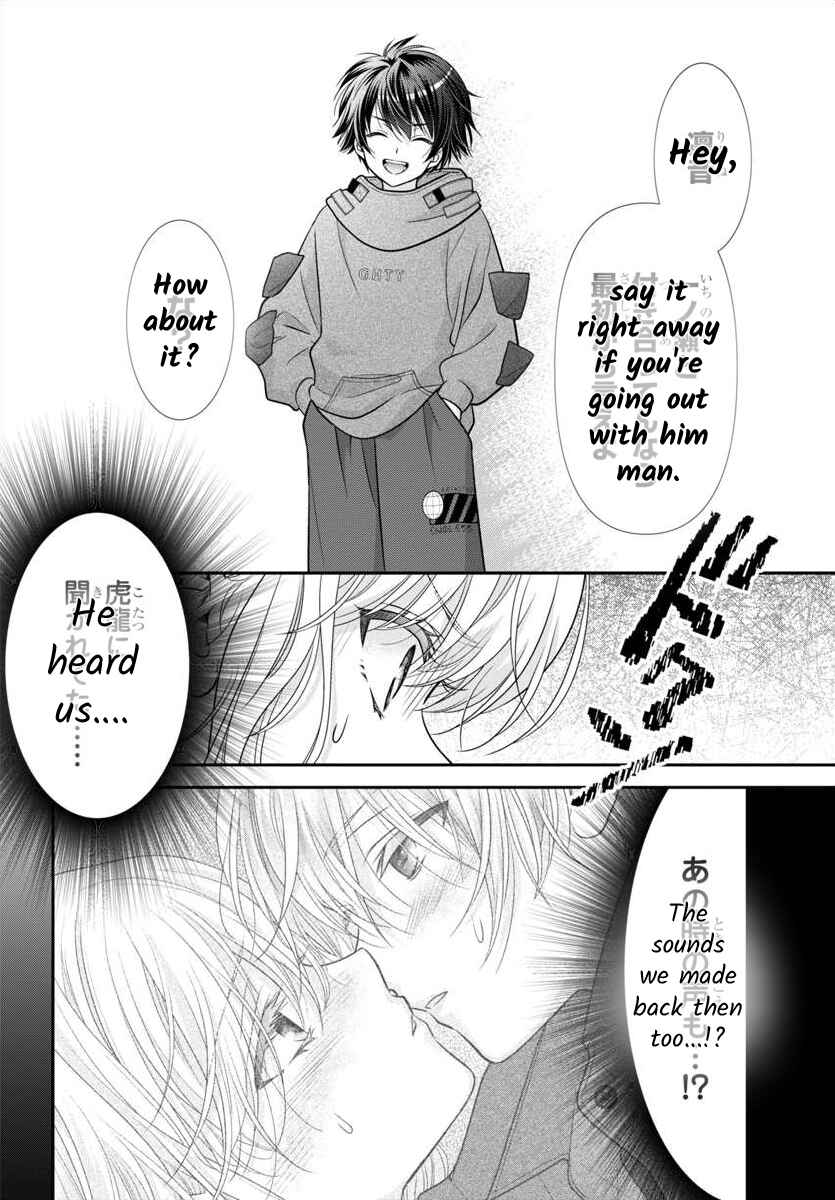 Chapter 12 - Page 2