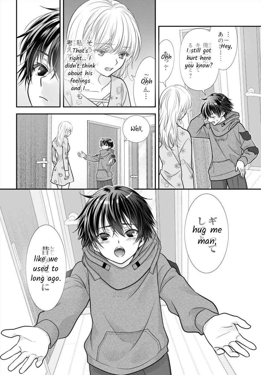 Chapter 12 - Page 20