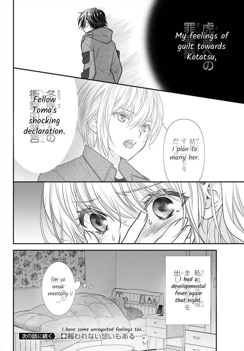 Chapter 12 - Page 30