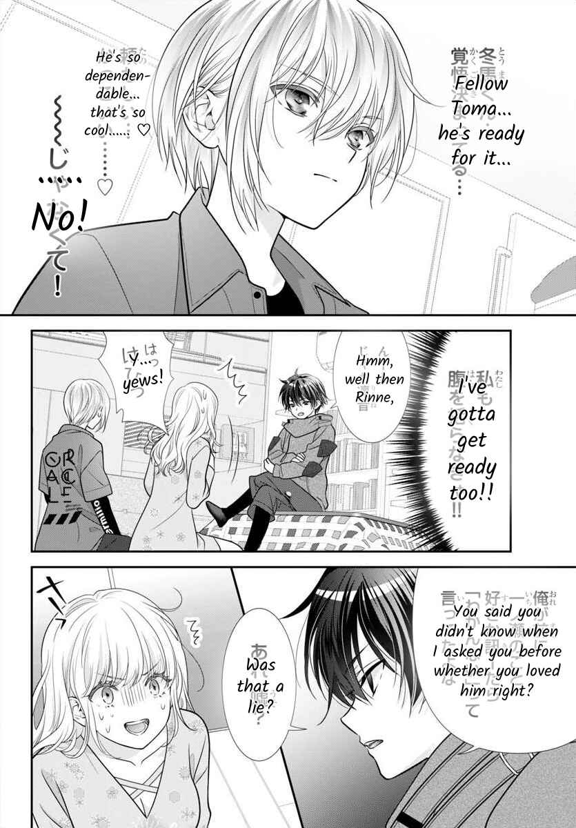 Chapter 12 - Page 6