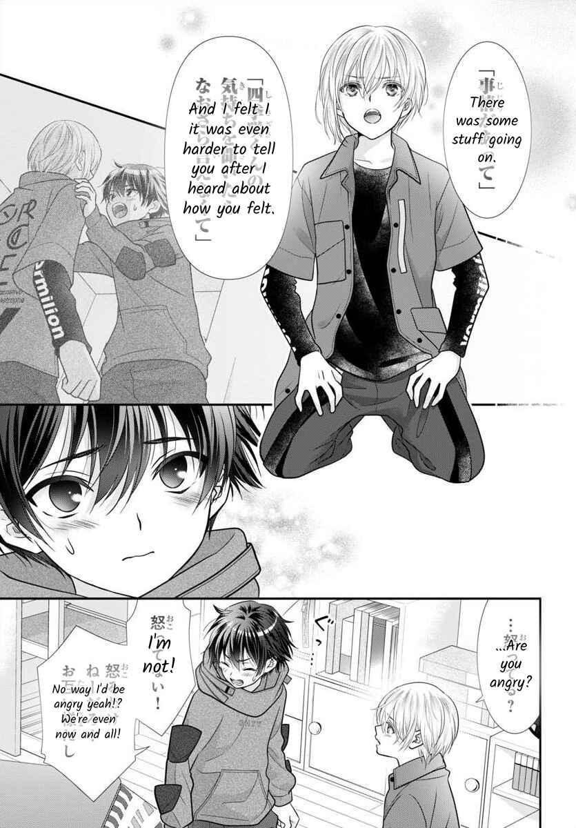 Chapter 12 - Page 9