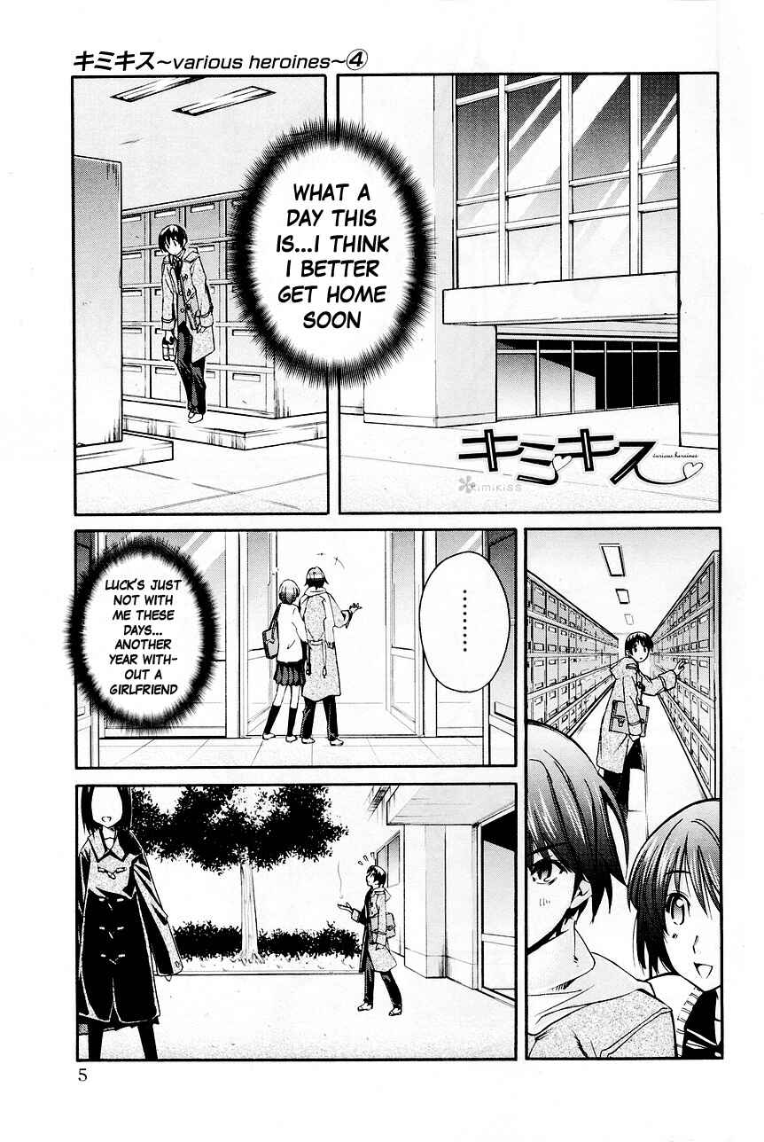 Chapter 27 - Page 6