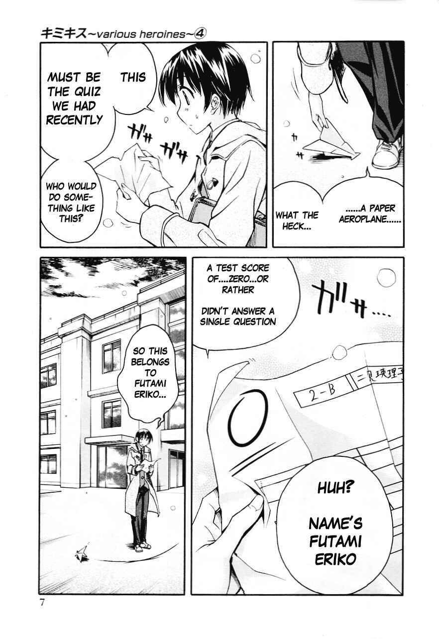 Chapter 27 - Page 8
