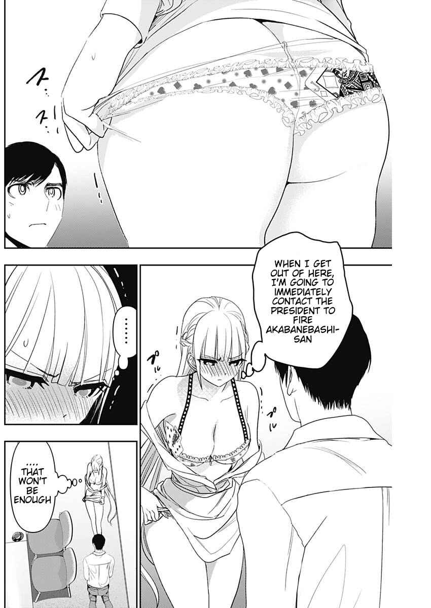 Chapter 113 - Page 2