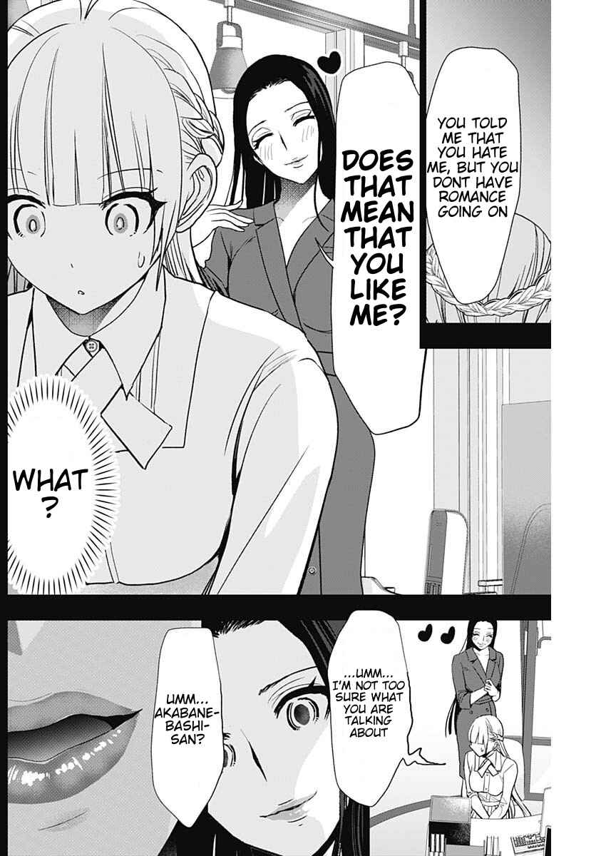 Chapter 113 - Page 6