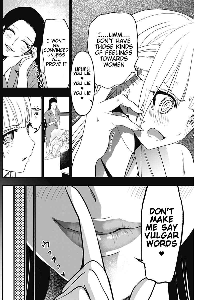 Chapter 113 - Page 8