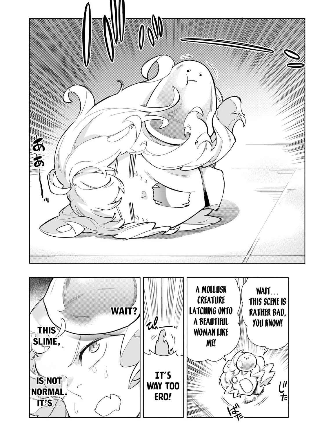 Chapter 144 - Page 5