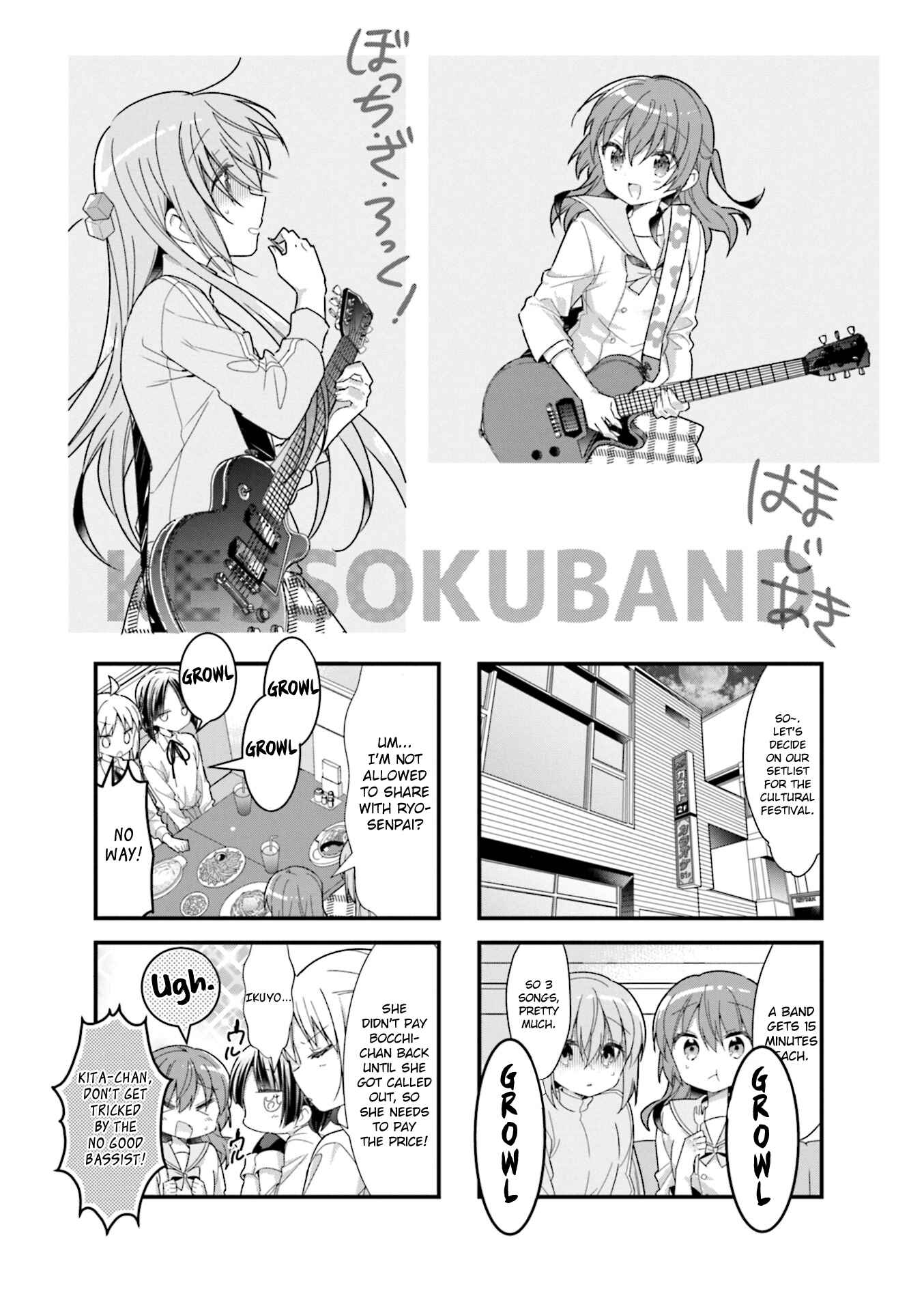 Chapter 18 - Page 2
