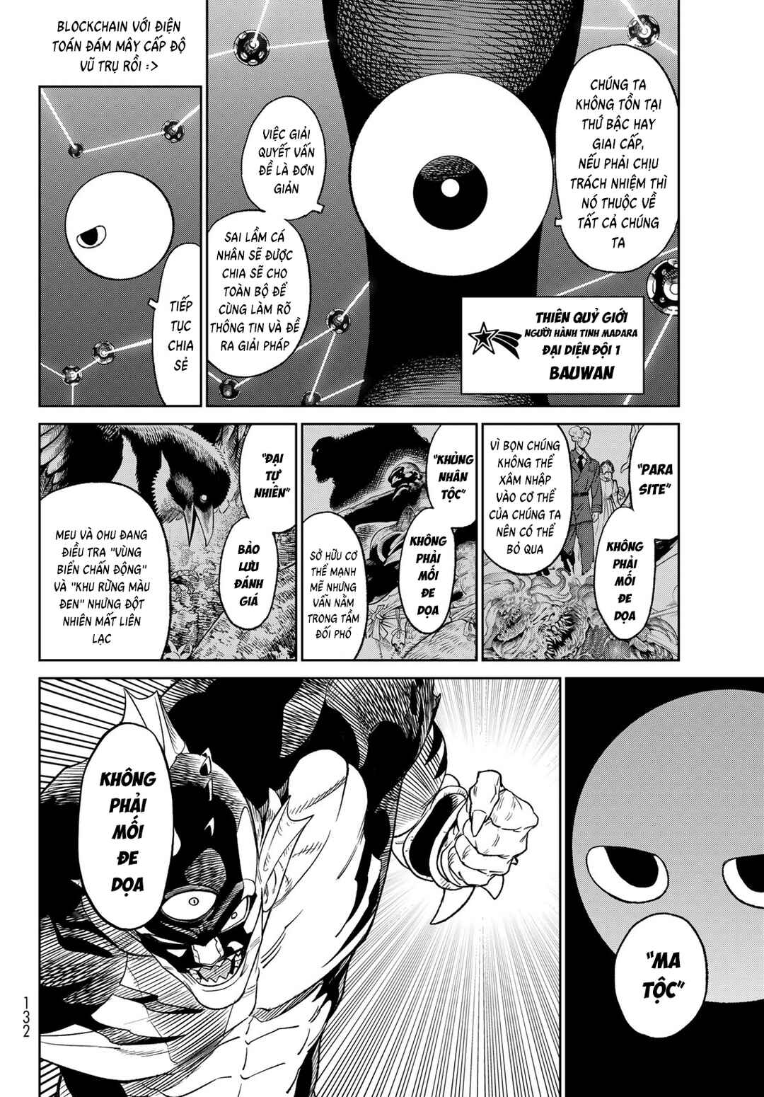 Chapter 19 - Page 40