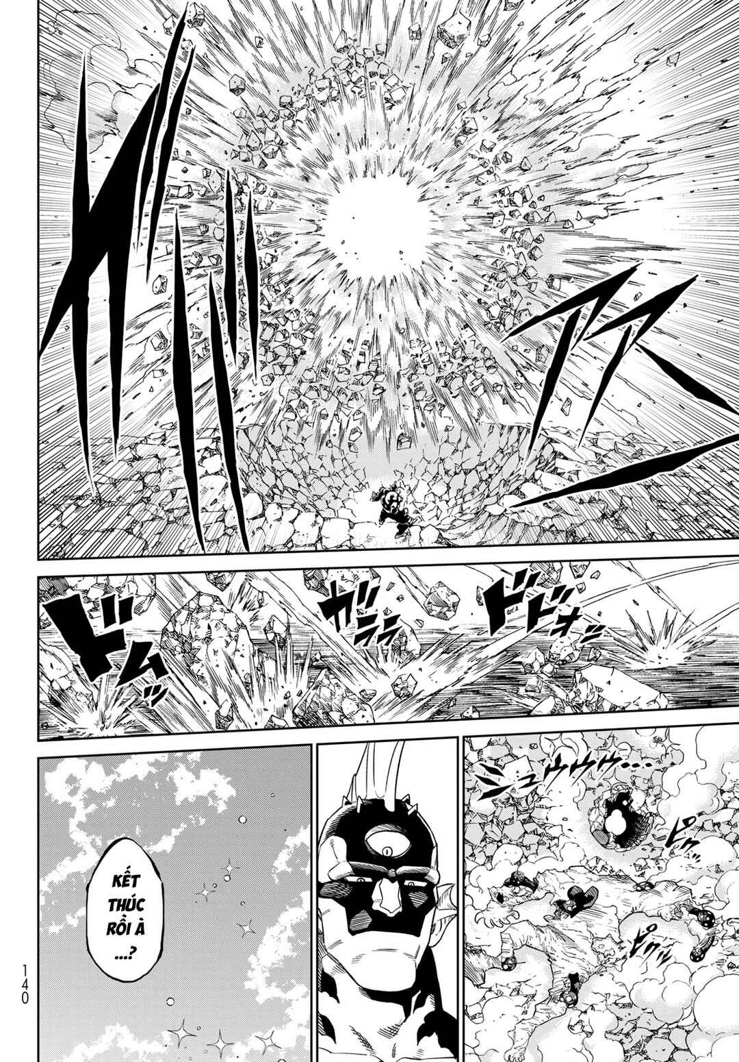 Chapter 19 - Page 46